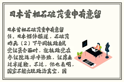 四虎影在永久在线观看