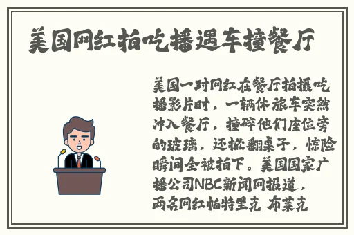 麻豆视频免费入口