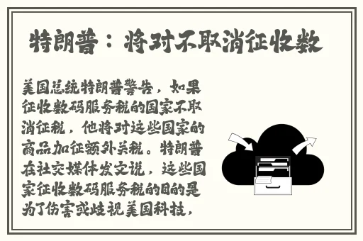 草榴色导航