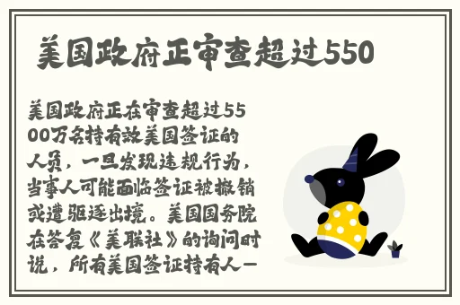 精品国自产在线偷拍**